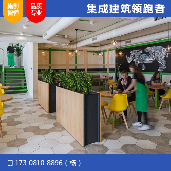 集装箱咖啡厅