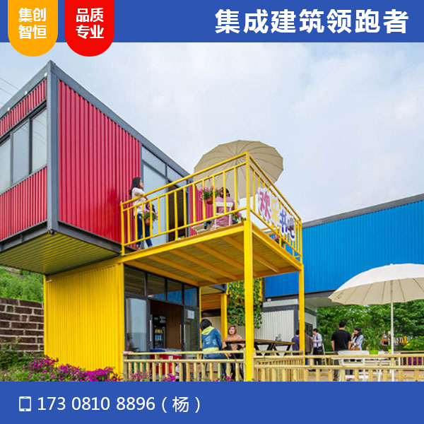 欢乐书吧