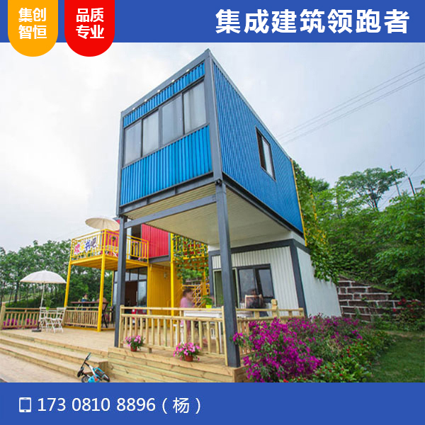 欢乐书吧